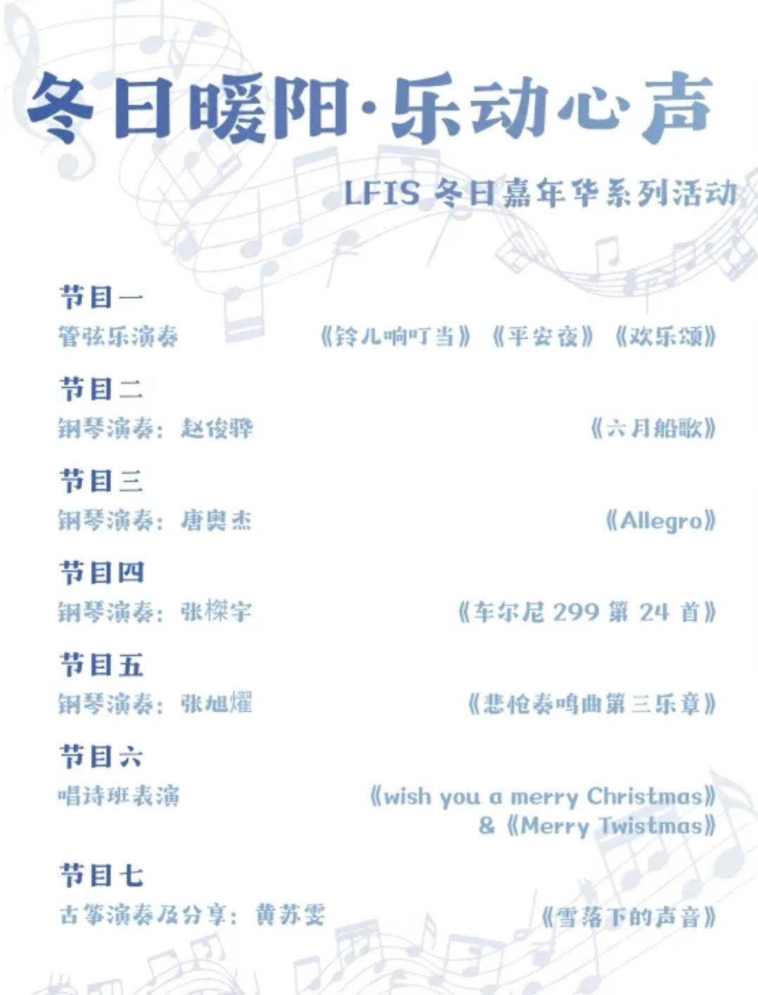 1764120929431582.jpg 微信图片_20251125131846_81_558.jpg