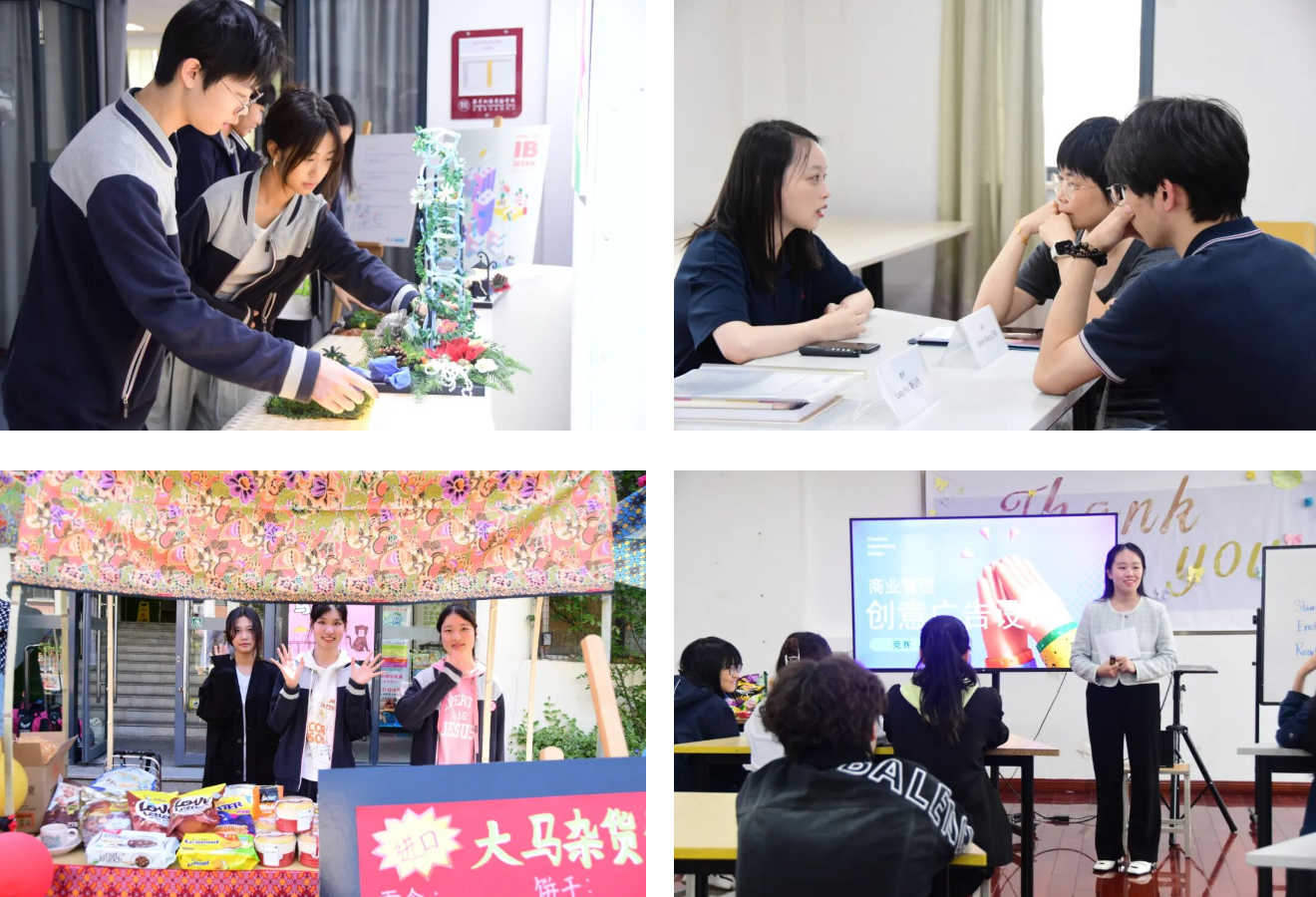 1764224181181400.jpg 微信图片_20251127140423_190_558.jpg