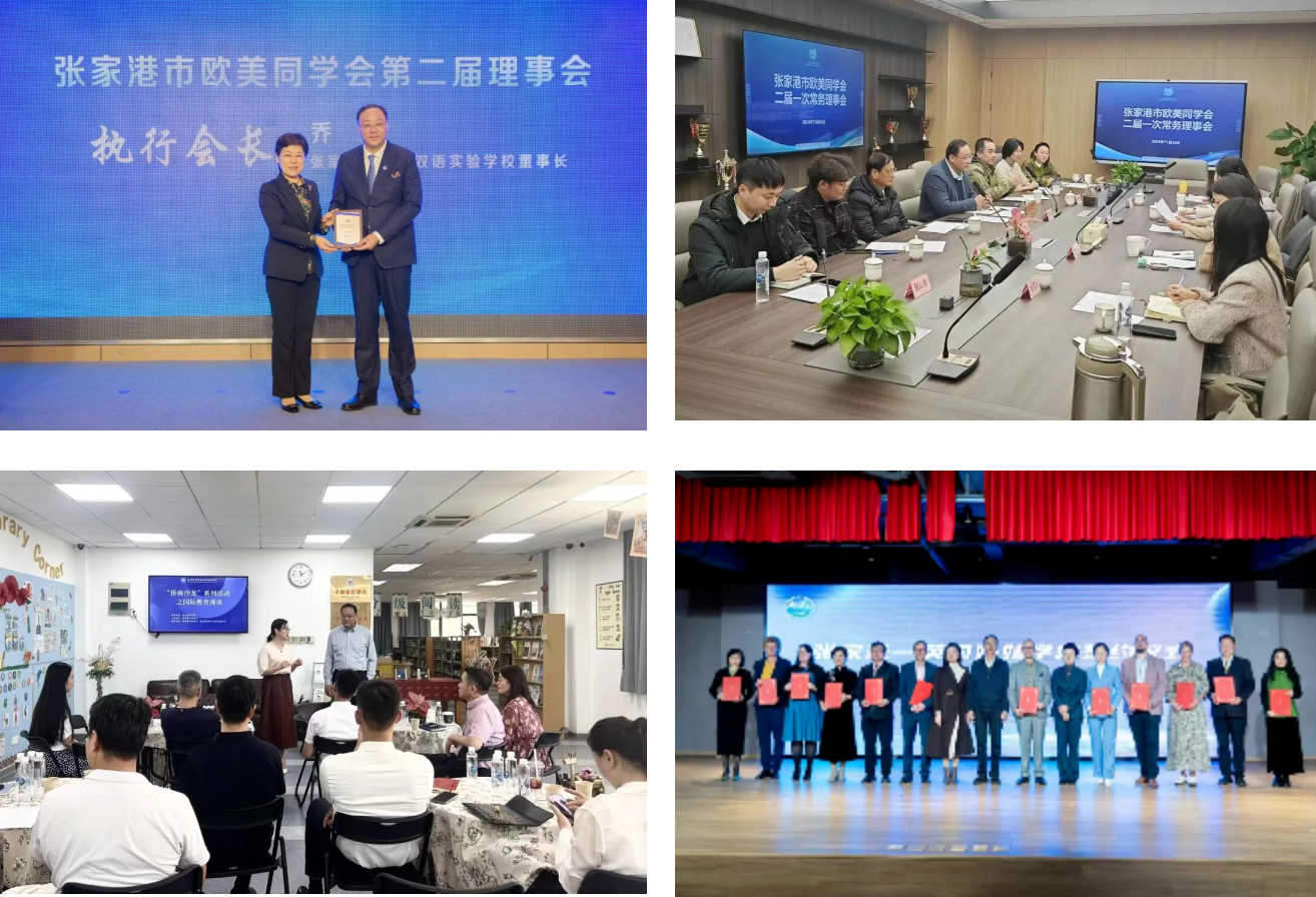 1764224250106542.jpg 微信图片_20251127140438_192_558.jpg