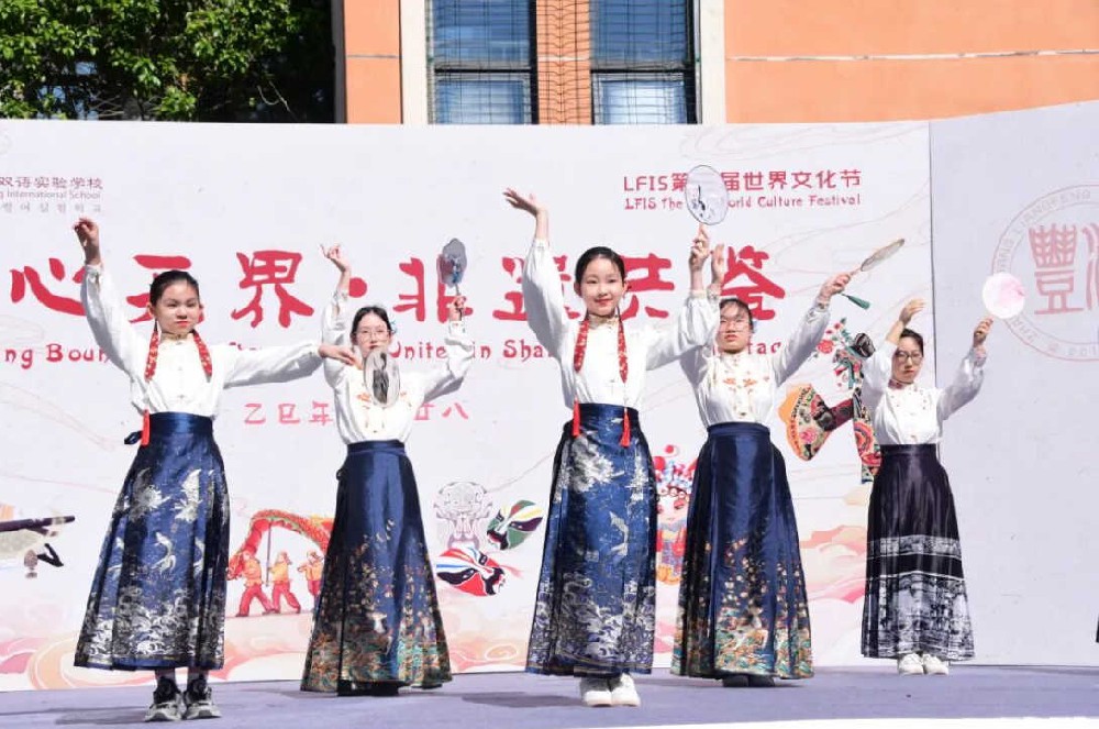 触摸千年匠心，共赴非遗盛宴 | LFIS第三届世界文化节