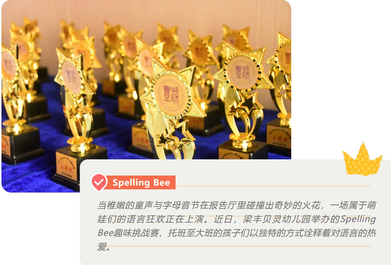 1764565674191690.jpg 微信图片_20251201104723_349_558.jpg